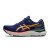 Thumbnail of Asics Gel-Cumulus 24 TR W (1012B387) [1]