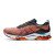 Thumbnail of Asics Gel-Kinsei Blast LE M (1011B332) [1]