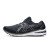 Thumbnail of Asics GT-2000 10 (1011B186) [1]