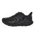 Thumbnail of HOKA ONE ONE Project Clifton (1127924-BBLC) [1]