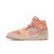 Thumbnail of Nike Jordan Wmns Air Jordan 1 Mid "Apricot" (DH4270-800) [1]