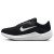 Thumbnail of Nike Nike Winflo 10 (FN7992-003) [1]