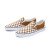 Thumbnail of Vans Color Theory Classic Slip-on (VN000BVZ1M7) [1]