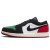Thumbnail of Nike Jordan Air Jordan 1 Low Quai 54 (FQ6703-100) [1]