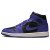 Thumbnail of Nike Jordan Wmns Air Jordan 1 Mid "Dark Concord" (BQ6472-051) [1]