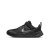 Thumbnail of Nike Nike Downshifter 12 (DM4193-002) [1]
