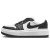 Thumbnail of Nike Jordan Air Jordan 1 Elevate Low (DH7004-109) [1]