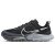 Thumbnail of Nike Nike Kiger 8 (DH0654-001) [1]