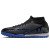 Thumbnail of Nike Nike Mercurial Superfly 9 Academy (DJ5629-040) [1]