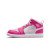 Thumbnail of Nike Jordan Jordan 1 Mid (FD8781-116) [1]