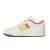Thumbnail of adidas Originals Forum Low 84 (IE7128) [1]