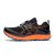 Thumbnail of Asics Trabuco Max (1011B028) [1]