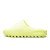 Thumbnail of adidas Originals Yeezy Slide "Glow Green" (HQ6447) [1]