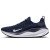 Thumbnail of Nike Nike InfinityRN 4 (DR2665-400) [1]