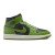 Thumbnail of Nike Jordan Wmns Air Jordan 1 Mid (BQ6472-031) [1]