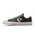 Thumbnail of Converse Star Player 76 Fall Leather (A06204C) [1]