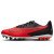 Thumbnail of Nike Nike Phantom GX Academy (DD9469-600) [1]