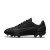 Thumbnail of Nike Nike Jr. Mercurial Vapor 14 Club FG/MG (CV0823-004) [1]