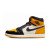 Thumbnail of Nike Jordan Air Jordan 1 Retro High Og (555088-711) [1]