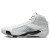 Thumbnail of Nike Jordan Air Jordan XXXVIII "FIBA" (FN7481-100) [1]