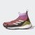 Thumbnail of adidas Originals TERREX Free Hiker 2 (GZ0685) [1]