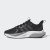 Thumbnail of adidas Originals Alphabounce+ Sustainable Bounce (HP6144) [1]