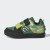Thumbnail of adidas Originals adidas Five Ten Freerider x LEGO (HR1108) [1]