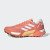 Thumbnail of adidas Originals TERREX Agravic Ultra (HR1136) [1]