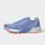 Thumbnail of adidas Originals TERREX Agravic Ultra (HR1082) [1]