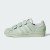Thumbnail of adidas Originals Superstar x KSENIASCHNAIDER (IE4608) [1]