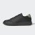 Thumbnail of adidas Originals Nova Court Lifestyle Vegan (GZ1783) [1]