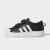 Thumbnail of adidas Originals Nizza (GX4098) [1]