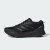 Thumbnail of adidas Originals ADIDAS ADIZERO SL (HQ1344) [1]