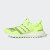 Thumbnail of adidas Originals Ultraboost (IE2136) [1]