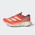 Thumbnail of adidas Originals Adizero Adios Pro 3.0 (GX9777) [1]
