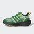 Thumbnail of adidas Originals adidas x LEGO Racer TR21 Elastic Lace and Top Strap (HQ1325) [1]