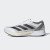 Thumbnail of adidas Originals Adizero Adios 7 (GX6646) [1]