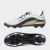 Thumbnail of adidas Originals Gamemode FG (GV6863) [1]