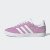 Thumbnail of adidas Originals Gazelle (HP2897) [1]
