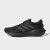 Thumbnail of adidas Originals Supernova 2 (GW6175) [1]