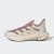 Thumbnail of adidas Originals adidas 4DFWD Pulse 2 (GY1649) [1]