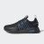 Thumbnail of adidas Originals NMD_R1 V3 Shoes (HQ6637) [1]