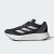 Thumbnail of adidas Originals Duramo Speed (ID9854) [1]