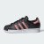 Thumbnail of adidas Originals Superstar Kids (ID7258) [1]