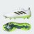 Thumbnail of adidas Originals Copa Pure II.1 SG (HQ8975) [1]