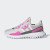 Thumbnail of adidas Originals Originals Flex (FX5320) [1]