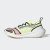 Thumbnail of adidas Originals adidas by Stella McCartney Ultraboost Light (HQ8664) [1]