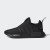 Thumbnail of adidas Originals NMD 360 (GX3315) [1]