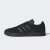 Thumbnail of adidas Originals VL Court 2.0 (H06110) [1]