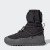 Thumbnail of adidas Originals adidas by Stella McCartney COLD.RDY Winterstiefel (HP6328) [1]